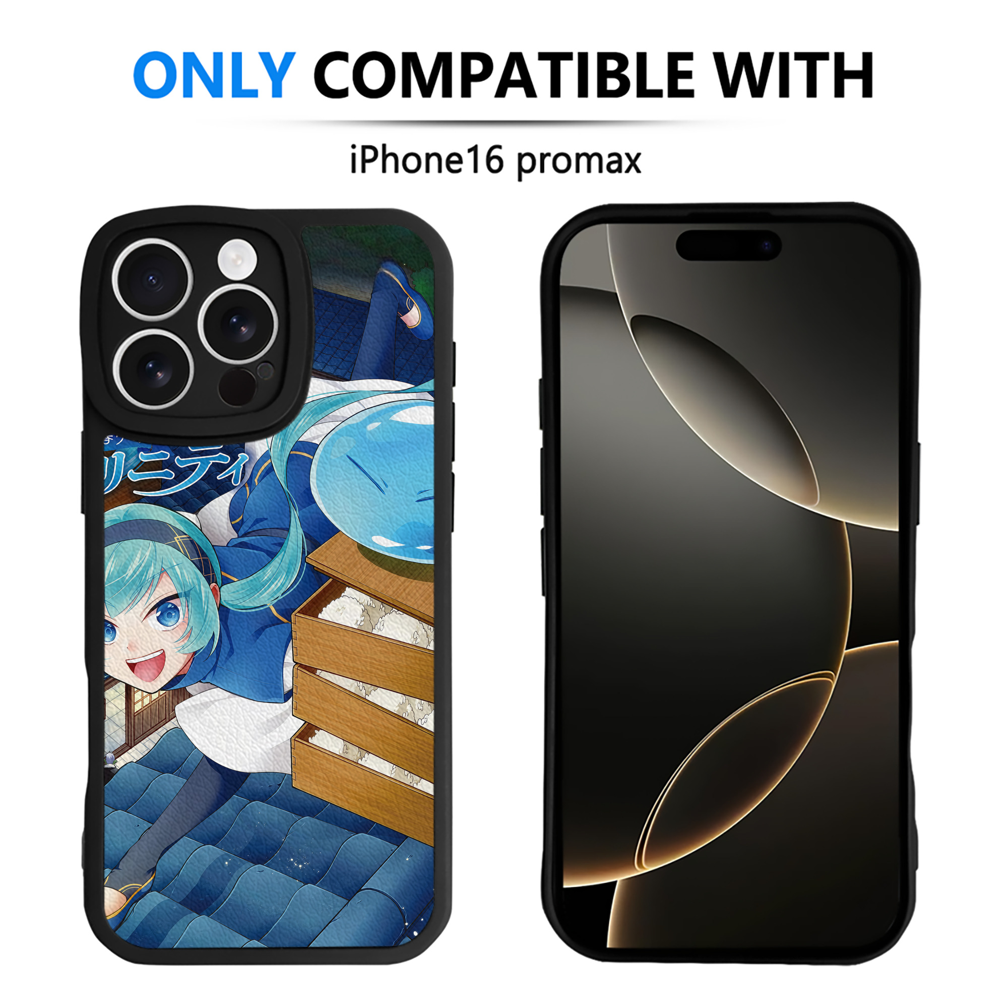 （画像用） 転スラ Regarding Reincarnated to Slime 【iPhone 16シリーズ対応】シリコンスマホケース（レザー調） 材質：シリコン